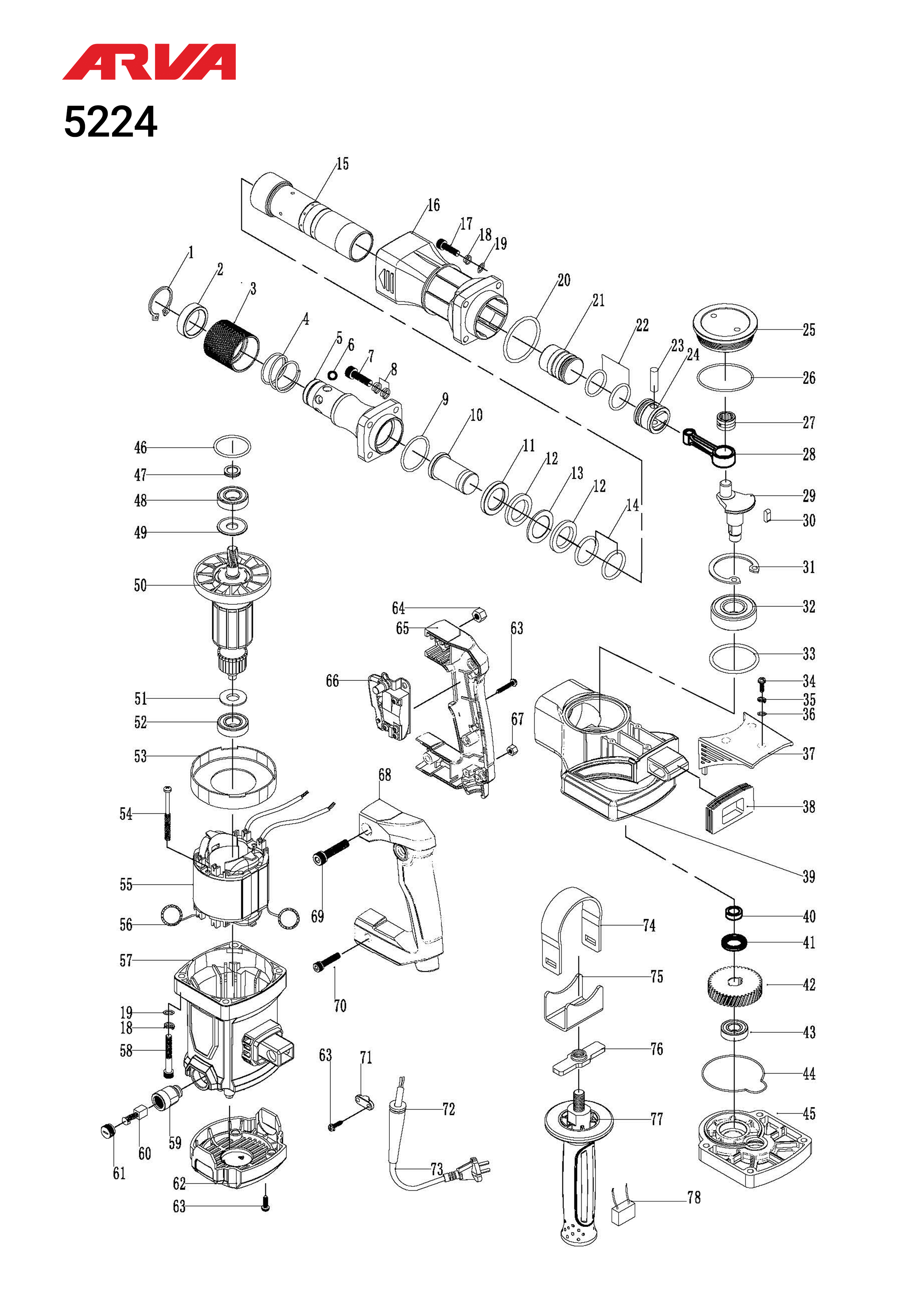قطعات پیکور اروا مدل 5224 قطعات پیکور اروا مدل 5224