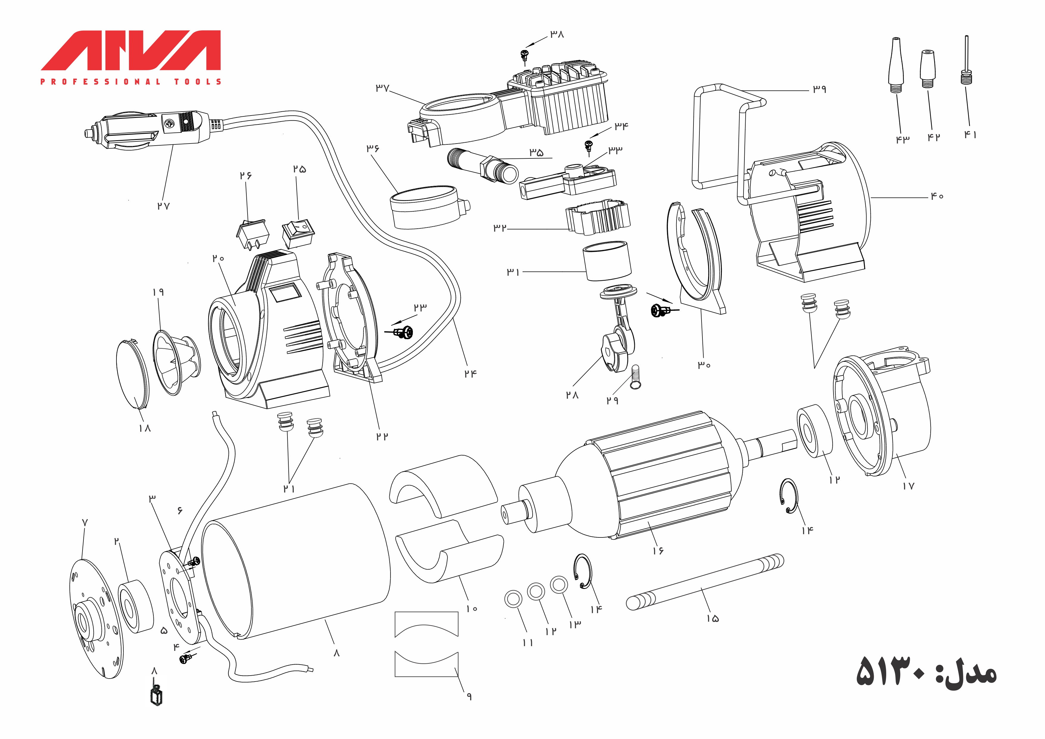 قطعات پمپ باد اروا مدل 5130 قطعات پمپ باد اروا مدل 5130